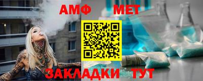 наркотики Краснознаменск